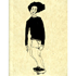 'HardcoreSkate' print