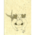 'Merman' print
