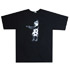 'Gungirl' tee